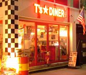 T's Star Diner 福島店 