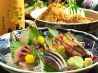 あいち 麹町のおすすめポイント1