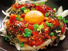 料理メニュー写真&nbsp;まぐろキムチユッケ風