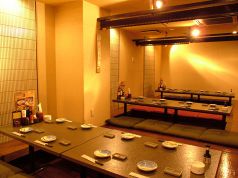 だんまや水産 藤沢店の写真