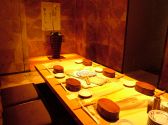 にんじんや 高田馬場店の雰囲気2