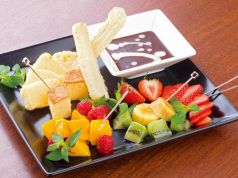 オペラ 上大岡店のおすすめ料理3