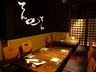 てんのてん 吉祥寺店の雰囲気1