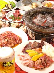 平蔵 健軍店 焼肉の写真