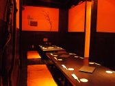 酒楽房 大和店の雰囲気3