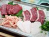 九州屋台劇場 半蔵門店のおすすめポイント1
