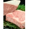 炭火焼肉 本陣 江坂店の写真