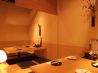 饂飩四國 四国 町田modi店のおすすめポイント2