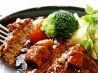 レストラン デミ DEMIのおすすめポイント2