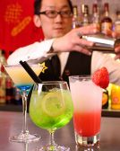 レストランバー ビストロのおすすめ料理3