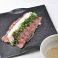 料理メニュー写真&nbsp;牛ハラミのさっと焼き　　　　　塩ポン酢