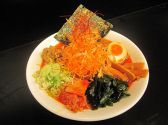 銀座ラーメン 銀座のおすすめ料理2