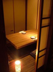 宴や 紀らく うたげや きらくの特集写真