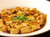 登龍門 西新宿のおすすめ料理3