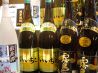 八剣伝 堺東駅前店のおすすめポイント3