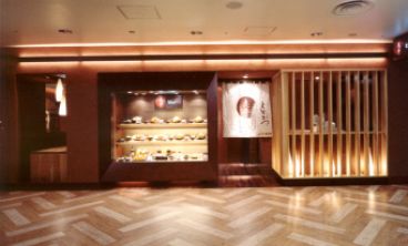 恵亭 相鉄ジョイナス店の雰囲気1