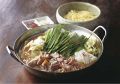 料理メニュー写真&nbsp;もつ鍋
