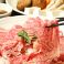 淡路 但馬牛しゃぶしゃぶと田舎料理