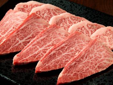 焼肉 泰山のおすすめ料理1