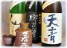 さなみ 和食 寿司 地酒のお店のおすすめポイント2