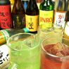 村さ来 東京ドーム口店 水道橋のおすすめポイント2