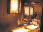 多香箸 居酒屋の雰囲気3