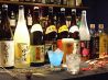 麦の蔵 錦のおすすめポイント2
