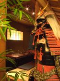 若武者 WAKAMUSHA