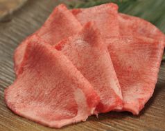 料理メニュー写真&nbsp;特撰塩タン