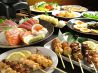 八剣伝 堺東駅前店のおすすめポイント2