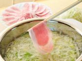 上州豚のねぎしゃぶKATSU カツの雰囲気