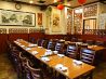 天福飯店 四谷のおすすめポイント1