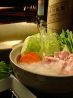 けせら 吹田市 江坂町のおすすめポイント3