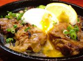 福みみ 本店 炭火焼のおすすめ料理3