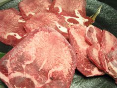 料理メニュー写真 タン三種盛り合わせ