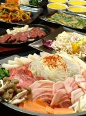韓めし ダイニング DINING ふらいむのおすすめ料理3