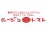 ルージュトマト和泉中央店のロゴ