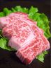 焼肉酒菜 吟弥 浅野本町店のおすすめポイント1
