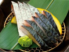 料理メニュー写真&nbsp;焼津港水揚げしめさば　オレンジ風味