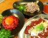 広一 ヒロイチのおすすめポイント1