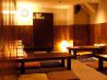 界 かい 居酒屋のおすすめポイント3