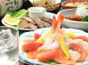 プライベートダイニング クー Private dining Cooのおすすめポイント3