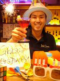 グラッチェ Grazie カジュアルバー Casual Barのおすすめ料理3