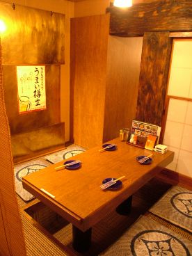 幸光 炭火やきとり 旬菜 創作料理の雰囲気1