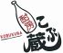 こぶ蔵 中央区 弁天のロゴ