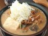 伝一郎 浅草炭火焼き天空酒場のおすすめポイント1