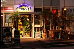 トニーズ ホノルル TONY'S HONOLULUの写真