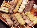 料理メニュー写真&nbsp;串焼き10本盛合わせ
