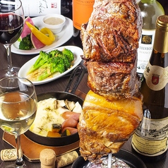 肉酒場 エコヒイキ 池袋西口店(池袋西口/ダイニングバー) | ホットペッパーグルメ>