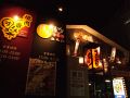 広島　焼肉一番 団楽 千田店の雰囲気